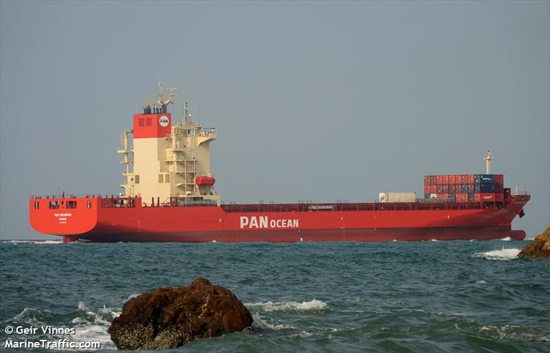 pos hochiminh (Container Ship) - IMO 9859650, MMSI 353201000, Call Sign 3FKA6 under the flag of Panama