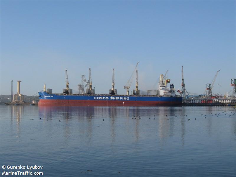 yuan shun hai (Bulk Carrier) - IMO 9446130, MMSI 353863000, Call Sign 3FZO2 under the flag of Panama