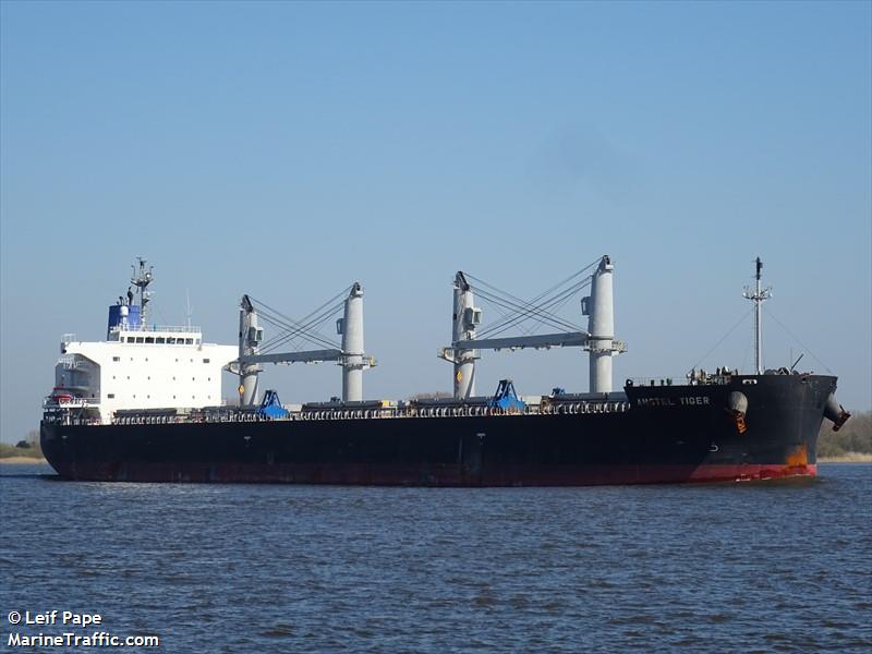 amstel tiger (Bulk Carrier) - IMO 9434515, MMSI 354260000, Call Sign HPRH under the flag of Panama