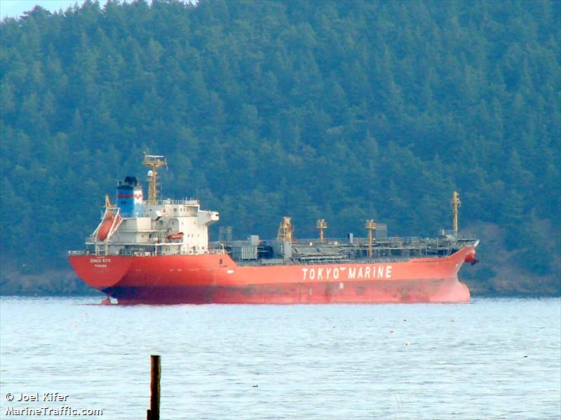 effie (Bulk Carrier) - IMO 9225031, MMSI 355275000, Call Sign 3FUU9 under the flag of Panama