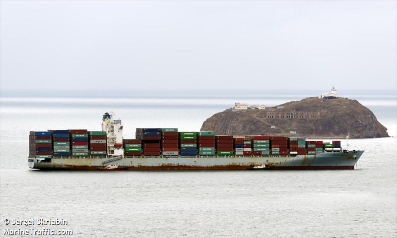 cosco kawasaki (Container Ship) - IMO 9459632, MMSI 355384000, Call Sign HPVM under the flag of Panama