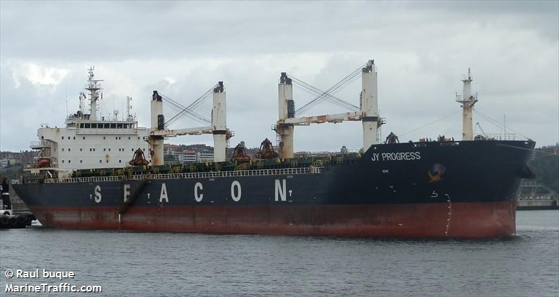 jy progress (Bulk Carrier) - IMO 9456331, MMSI 355641000, Call Sign 3FJA7 under the flag of Panama