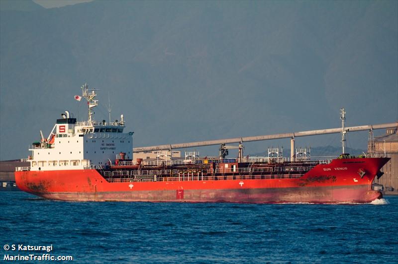 sun venus (Chemical/Oil Products Tanker) - IMO 9774410, MMSI 356248000, Call Sign 3ECG6 under the flag of Panama
