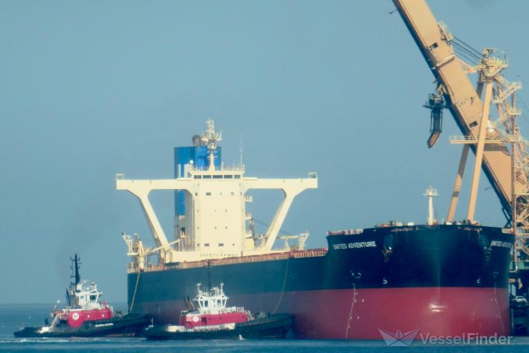 united adventure (Bulk Carrier) - IMO 9465215, MMSI 356590000, Call Sign 3EXX6 under the flag of Panama