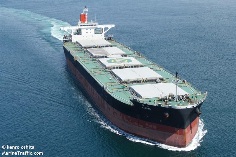 hakuyo (Bulk Carrier) - IMO 9514963, MMSI 357412000, Call Sign 3FSP4 under the flag of Panama