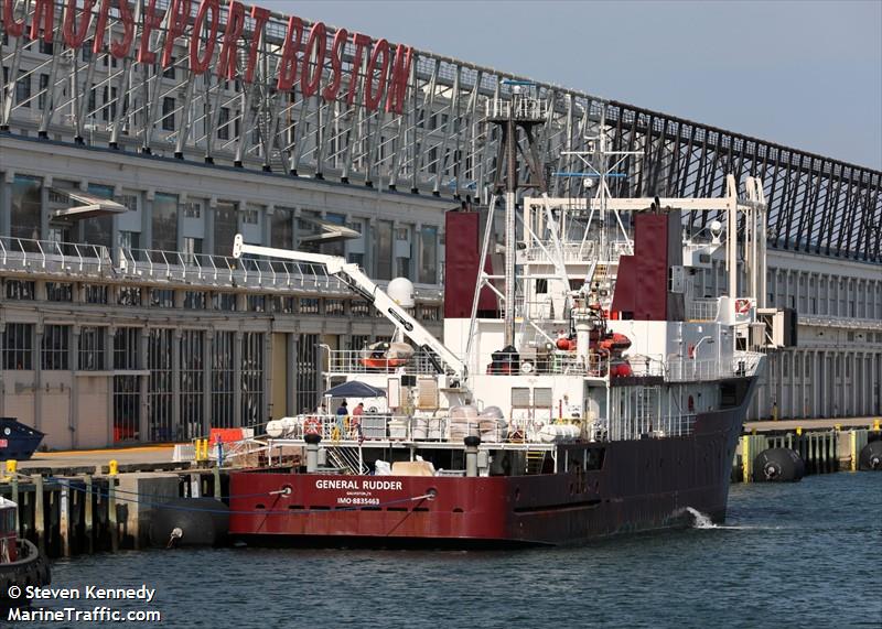 general rudder (Training Ship) - IMO 8835463, MMSI 367604000, Call Sign WTAU under the flag of United States (USA)