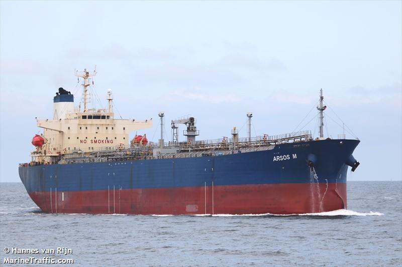 arsos m (Oil Products Tanker) - IMO 9313761, MMSI 371731000, Call Sign H9VP under the flag of Panama