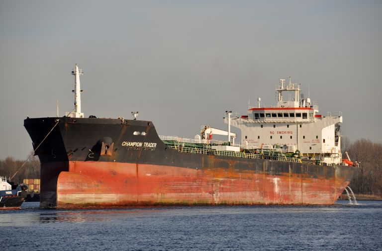 exuberant star (Chemical/Oil Products Tanker) - IMO 9127667, MMSI 371997000, Call Sign HP7673 under the flag of Panama