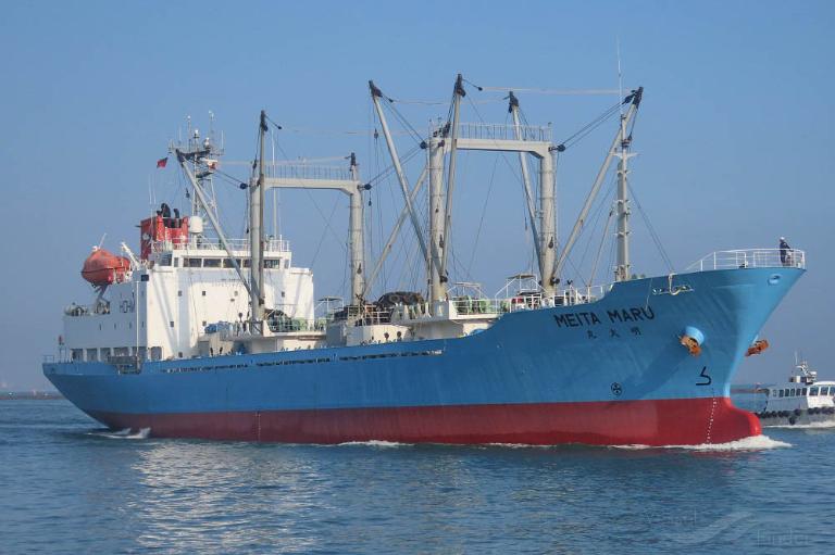 meita maru (Refrigerated Cargo Ship) - IMO 9071583, MMSI 372047000, Call Sign HOHM under the flag of Panama