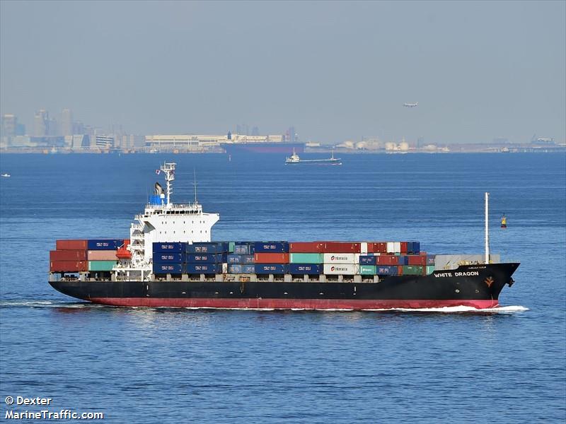 white dragon (Container Ship) - IMO 9412816, MMSI 372600000, Call Sign 3EJR4 under the flag of Panama