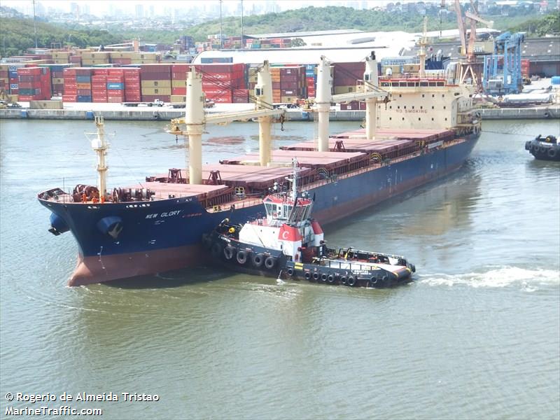 fairchem endurance (Chemical/Oil Products Tanker) - IMO 9800441, MMSI 372916000, Call Sign 3FXJ6 under the flag of Panama