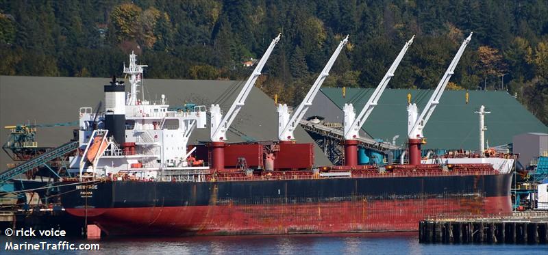 ocean adventure (Bulk Carrier) - IMO 9727443, MMSI 374058000, Call Sign H3RS under the flag of Panama