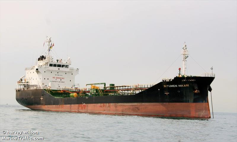 bitumen hikari (Bitumen Tanker) - IMO 9801419, MMSI 374183000, Call Sign 3FSO2 under the flag of Panama