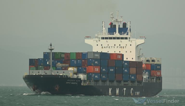 kmtc nagoya (Container Ship) - IMO 9859894, MMSI 374782000, Call Sign HO3256 under the flag of Panama