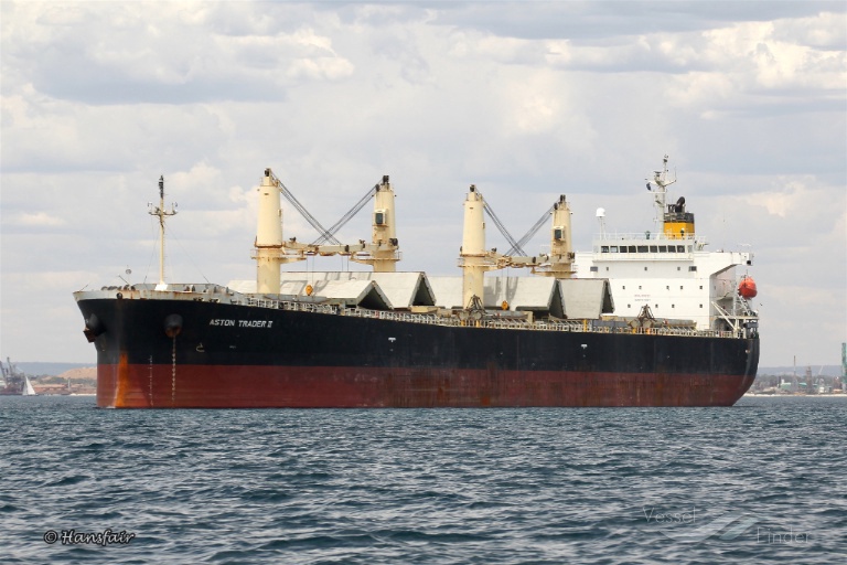 jahan moni (Bulk Carrier) - IMO 9392731, MMSI 405000197, Call Sign S2AC4 under the flag of Bangladesh