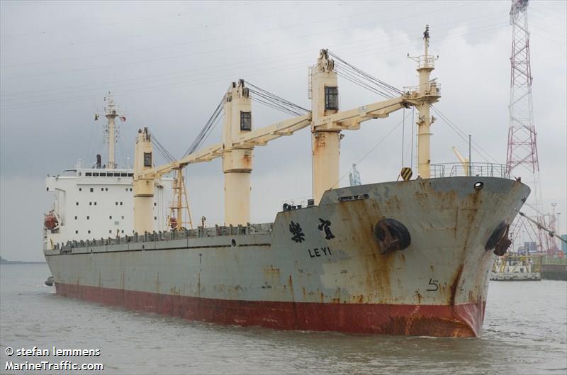 le yi (General Cargo Ship) - IMO 9192662, MMSI 412121000, Call Sign BOKX under the flag of China