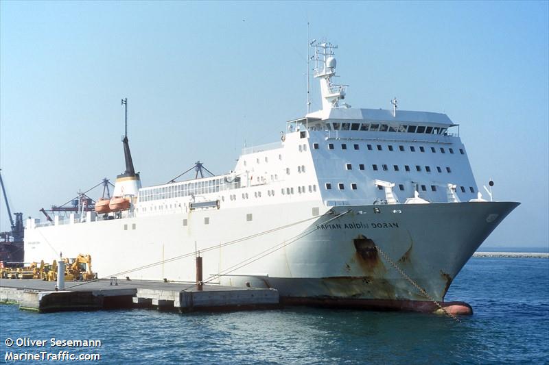 bo hai ming zhu (Passenger/Ro-Ro Cargo Ship) - IMO 8818312, MMSI 412303720, Call Sign BFBM7 under the flag of China