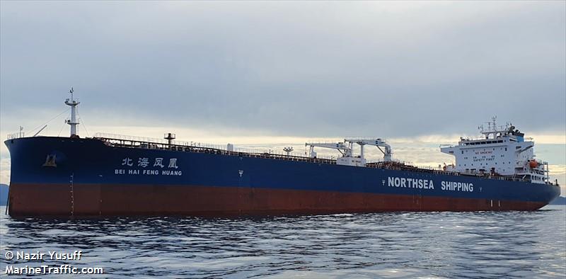 bei hai feng huang (Crude Oil Tanker) - IMO 9868118, MMSI 412379000, Call Sign BOCT5 under the flag of China