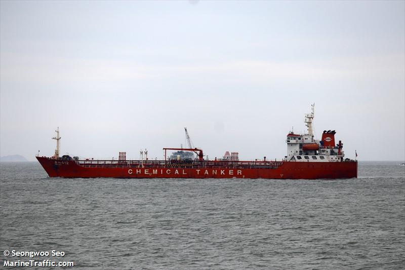 ning hua 412 (Chemical/Oil Products Tanker) - IMO 9191929, MMSI 412667000, Call Sign BUSL under the flag of China