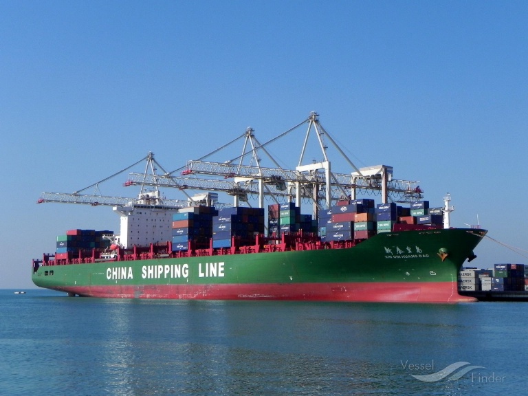 xin qin huang dao (Container Ship) - IMO 9304784, MMSI 413073000, Call Sign BPBD under the flag of China