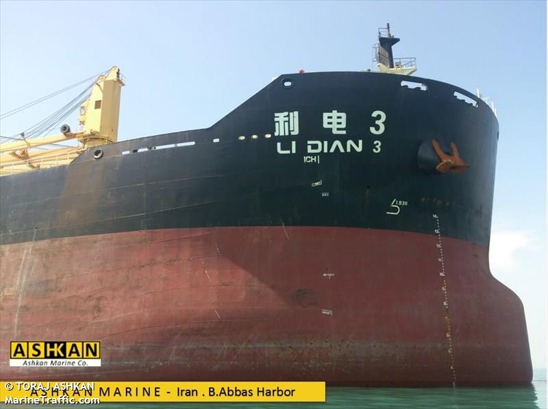 li dian 3 (Bulk Carrier) - IMO 9492787, MMSI 413358160, Call Sign BHNW3 under the flag of China