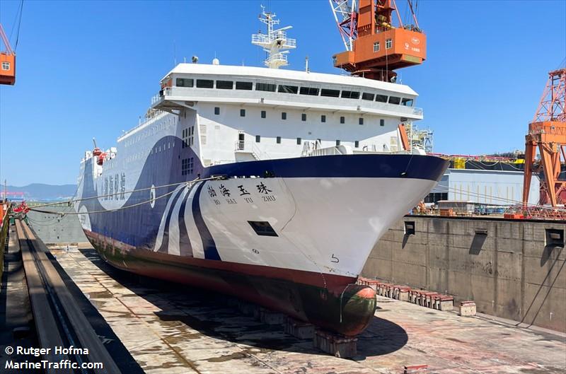 bohai yuzhu (Passenger/Ro-Ro Cargo Ship) - IMO 9508330, MMSI 413408000, Call Sign BBGU under the flag of China