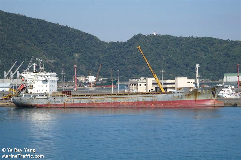 tong mao 9 (General Cargo Ship) - IMO 9593189, MMSI 413440260, Call Sign BKRU5 under the flag of China