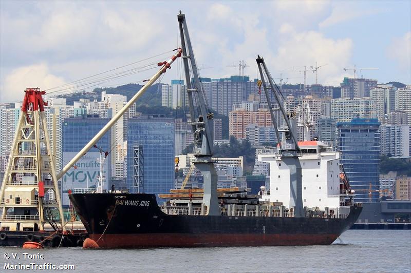 hai wang zhi xing (General Cargo Ship) - IMO 9464235, MMSI 413493530, Call Sign BOPJ under the flag of China