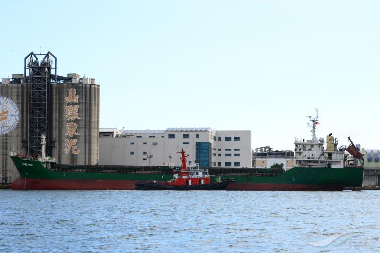 jin cheng xin 99 (Bulk Carrier) - IMO 9574626, MMSI 413705330, Call Sign BQOR under the flag of China