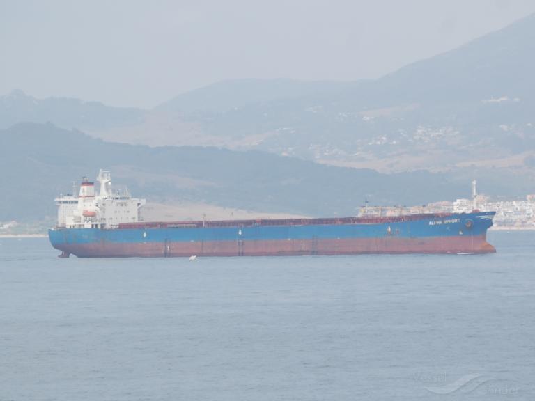 tian hao 18 (Bulk Carrier) - IMO 9189081, MMSI 414251000, Call Sign BLBJ4 under the flag of China