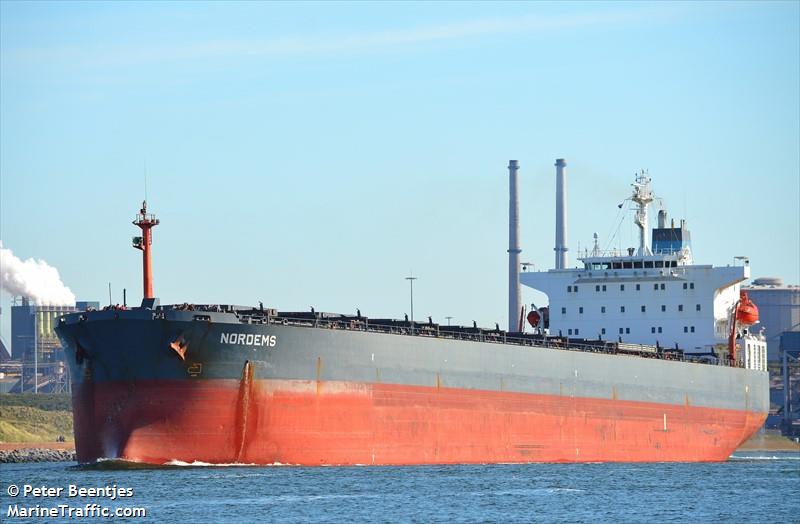 shuo long 817 (Bulk Carrier) - IMO 9224685, MMSI 414287000, Call Sign BHRV under the flag of China