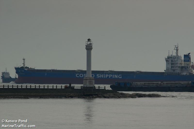 bao guang ling (Bulk Carrier) - IMO 9604304, MMSI 414777000, Call Sign BRJP under the flag of China