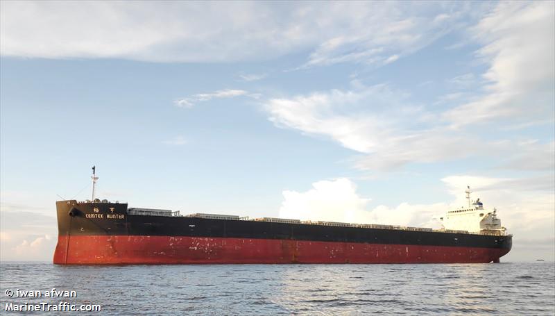 cemtex hunter (Bulk Carrier) - IMO 9679660, MMSI 416499000, Call Sign BKKI under the flag of Taiwan