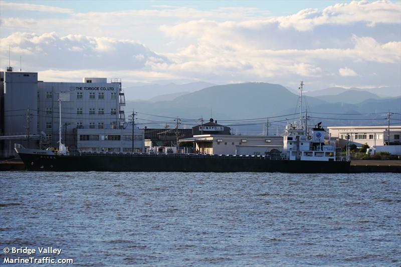seiun maru no.10 (General Cargo Ship) - IMO 9414539, MMSI 431000137, Call Sign JD2384 under the flag of Japan
