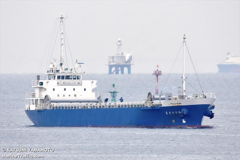 mituhiro5 (Cargo ship) - IMO , MMSI 431000818, Call Sign JD2850 under the flag of Japan