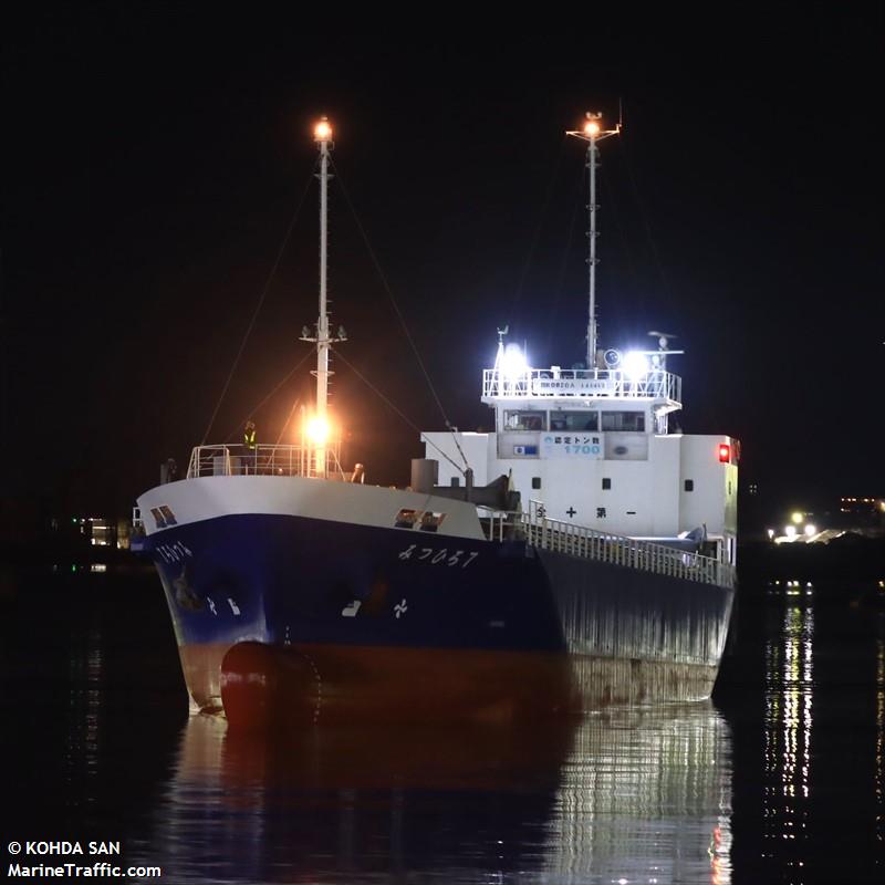 mituhiro7 (General Cargo Ship) - IMO 9606297, MMSI 431002294, Call Sign JD3174 under the flag of Japan