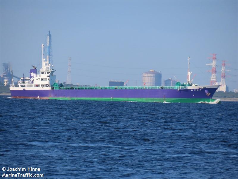 kansai (Cargo ship) - IMO , MMSI 431003134, Call Sign JD3272 under the flag of Japan