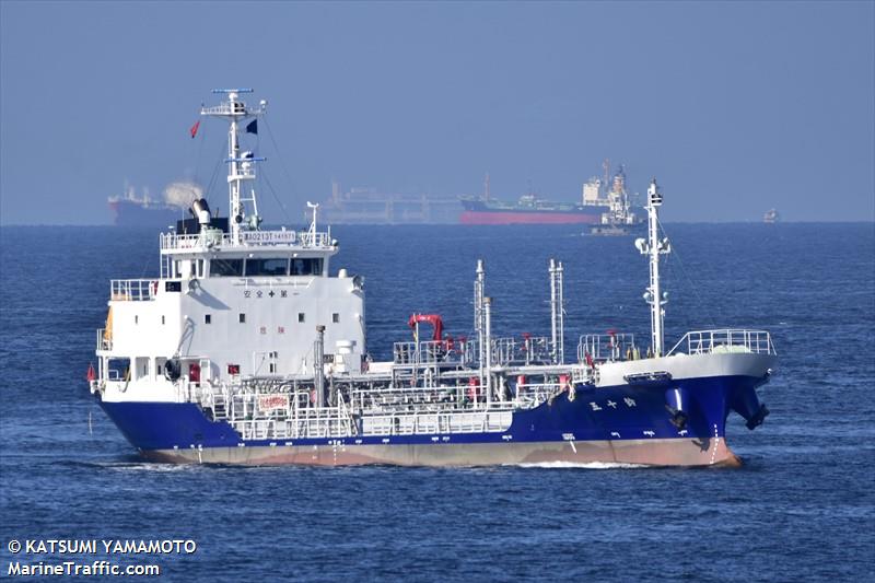 isuzu (Chemical/Oil Products Tanker) - IMO 9644093, MMSI 431003203, Call Sign JD3277 under the flag of Japan