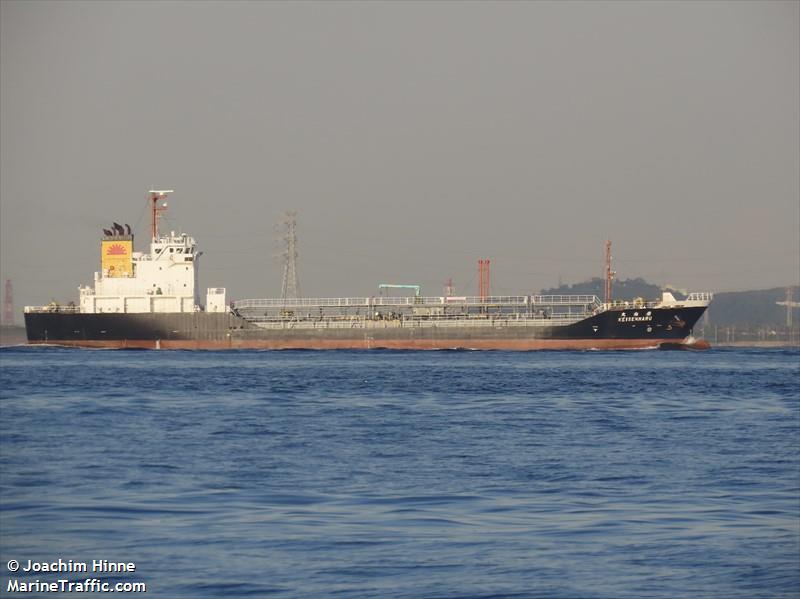 keisen maru (Oil Products Tanker) - IMO 9634737, MMSI 431003277, Call Sign JD3308 under the flag of Japan