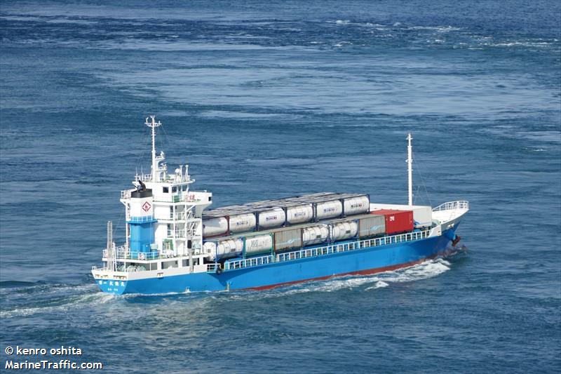 daiei maru no.1 (Cargo ship) - IMO , MMSI 431005676, Call Sign JD3741 under the flag of Japan