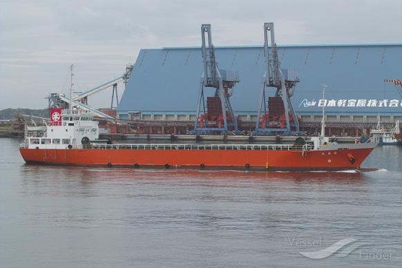 eisho maru (General Cargo Ship) - IMO 9798272, MMSI 431007703, Call Sign JD4011 under the flag of Japan