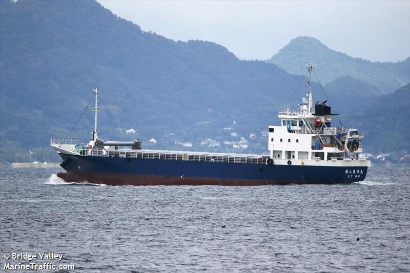 seiyo maru no.8 (General Cargo Ship) - IMO 9789178, MMSI 431007749, Call Sign JD4008 under the flag of Japan