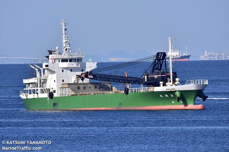 gensyumaru (Cargo ship) - IMO , MMSI 431013747, Call Sign JD4626 under the flag of Japan