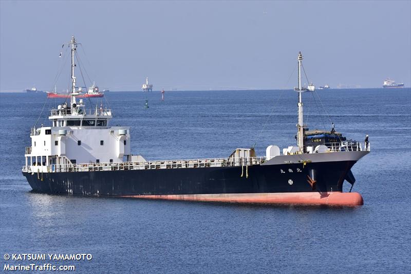 hokunan maru (General Cargo Ship) - IMO 9888651, MMSI 431014011, Call Sign JD4695 under the flag of Japan