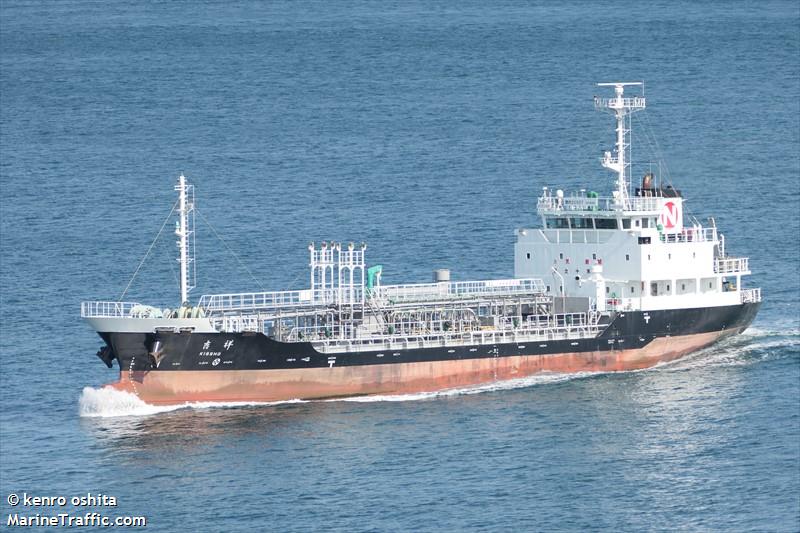 kissho (Chemical Tanker) - IMO 9894583, MMSI 431015407, Call Sign JD4848 under the flag of Japan