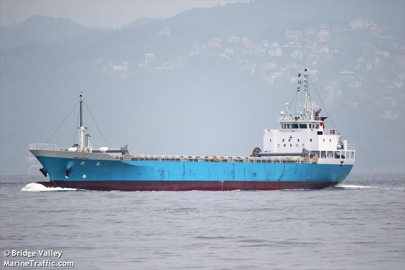 itsukushima (Cargo ship) - IMO , MMSI 431015487, Call Sign JD4850 under the flag of Japan