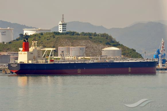 hakkaisan (Crude Oil Tanker) - IMO 9376878, MMSI 432820000, Call Sign 7JJV under the flag of Japan