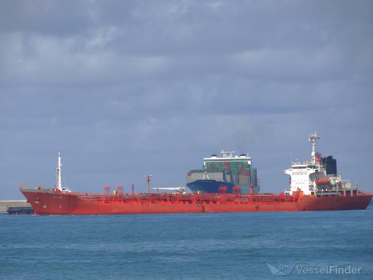 daewon (Chemical/Oil Products Tanker) - IMO 9197143, MMSI 440011000, Call Sign DSMA7 under the flag of Korea