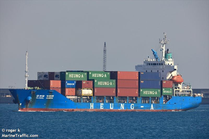 global nubira (Container Ship) - IMO 9167306, MMSI 440505000, Call Sign DSOB7 under the flag of Korea