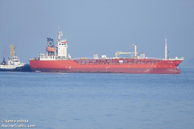 woo hyeon (Chemical/Oil Products Tanker) - IMO 9268667, MMSI 440687000, Call Sign D9HA under the flag of Korea